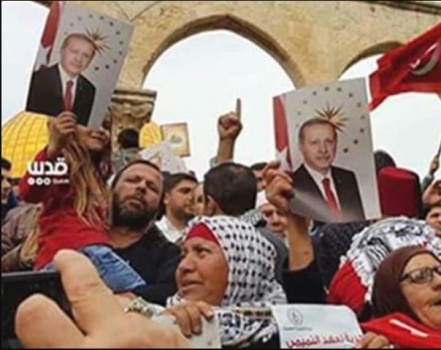 خطة اسرائيلية للحد من نفوذ تركيا في القدس .