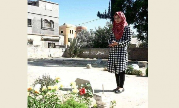 الطالبة "ريعان"شقيقة الشهيدة رزان النجار تنجح بالثانوية العامة وتحقق حلم شقيقتها