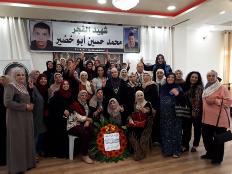 بالصور..حفل تأبين شهيد الفجر محمد أبو خضير