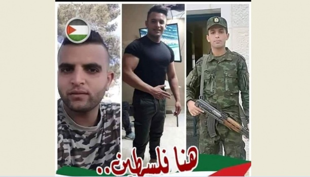 استشهاد 3 من منتسبي الامن الوطني واصابةاخرين بحادث سير اثناء مهمة في جنين.
