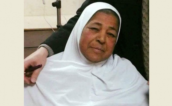 قدمت 5 من أبنائها شهداء..وفاة خنساء فلسطين فاطمة أبو ليل من مخيم بلاطة