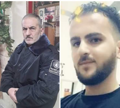 الاحتلال يعتقل أب ونجله من أبو ديس