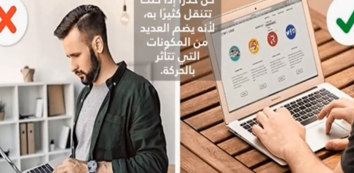 فيديو| أخطاء تؤدي إلى تدمير حاسوبك .. تجنبها