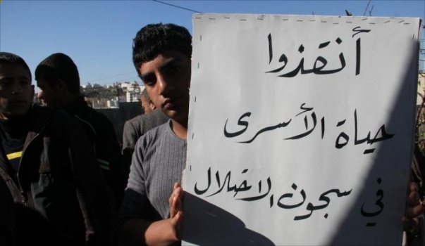 تصاعد الاهمال الطبي بحق عدد من الأسرى والأسيرات في سجون الاحتلال