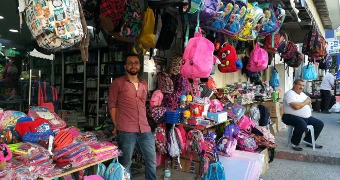 الضفة تستقبل عامها الدراسي باقتصاد "مثقل بالهموم"