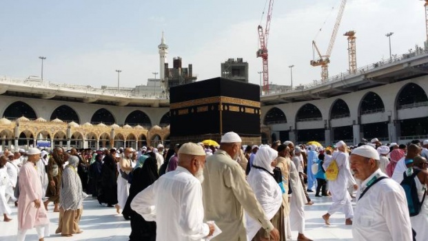 وفاة حاج من بيت لحم في مكة المكرمة