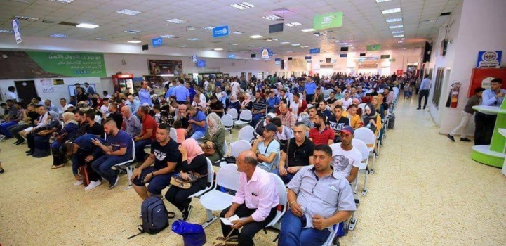 الشرطة: 6 آلاف مسافر تنقلوا ثاني أيام العيد عبر معبر الكرامة