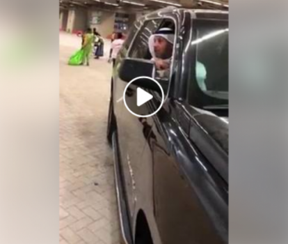 فيديو| حاج سعودي دخل بسيارته الفاخرة لرمي الجمرات