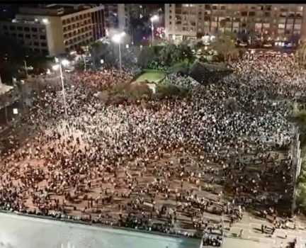 الآلاف في تل أبيب يطالبون باسقاط "قانون القومية العنصري"