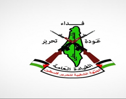 الشعبية القيادة العامة تنضم لحوارات القاهرة