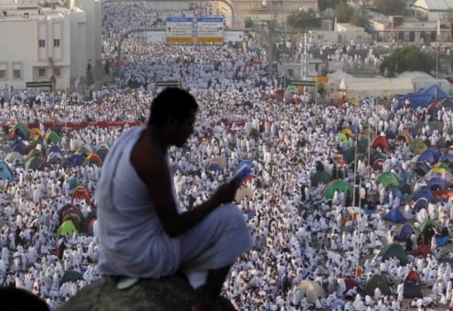 مليون و966 ألف حاجّ يصلون مكة بيوم التروية