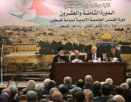 انطلاق أعمال المجلس المركزي في رام الله