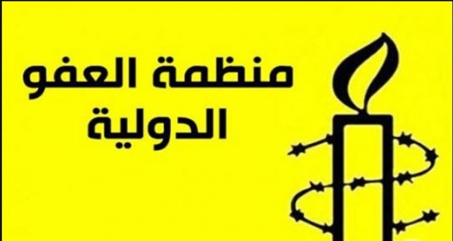 تعرُض "امنستي" للتجسس بواسطة شركة اسرائيلية