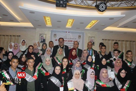 بالصور..تكريم الطلبة الأوائل في امتحان "الإنجاز" في تربية جنين