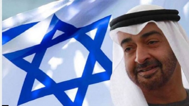 "الإمارات ليكس": وفد أمني إماراتي زار "إسرائيل" وبحث العلاقات العسكرية