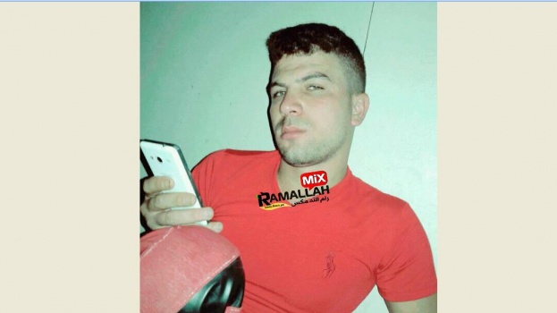 مقتل شاب رمياً بالرصاص جنوب قطاع غزة