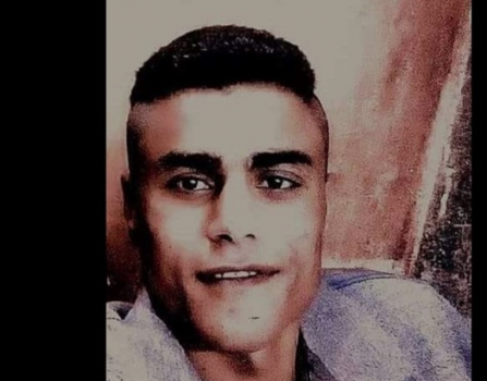 الاحتلال يقرر تسليم جثمان الشهيد الريماوي