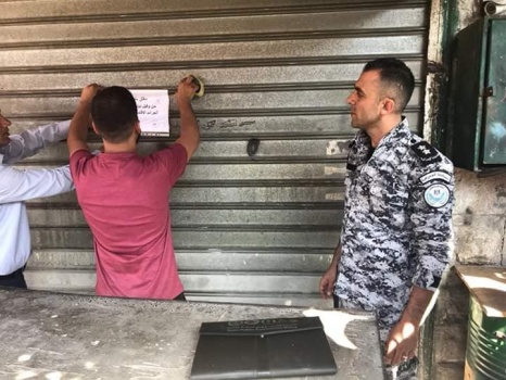 صور..صحة جنين تغلق مخبزاً لمخالفته الشروط الصحية