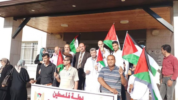 صور..فعاليات جنين الصحية تنظم وقفة دعم ومساندة للرئيس