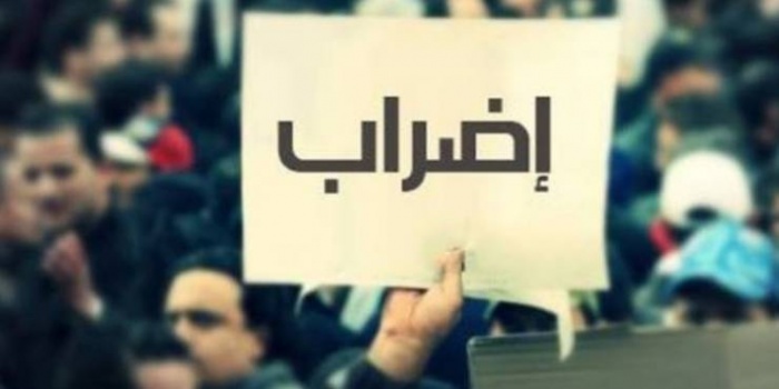 التربية تتراجع: ملتزمون بقرار الإضراب