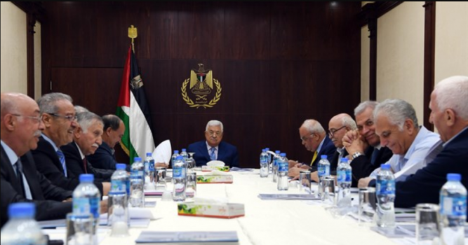 غدا- اجتماع تشاوري "للتنفيذية"