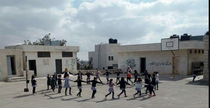 بلجيكا توقف الدعم للمدارس الفلسطينية