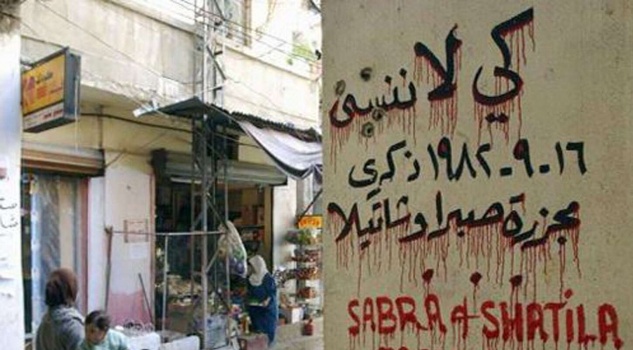 36 سنة على مجزرة صبرا وشاتيلا