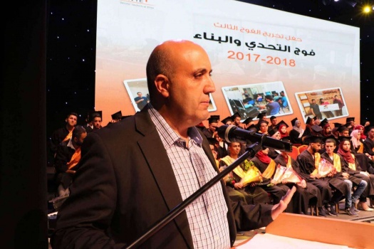 تخريج الفوج الثالث "فوج التحدي والبناء "من طلبة معهد وورلد تكنيكال اليت للتطوير والتدريب المهني