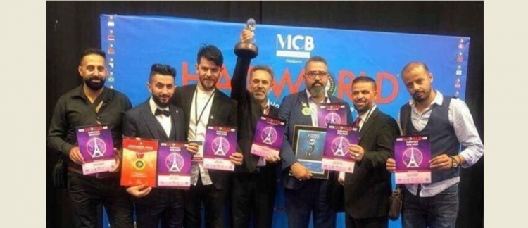 انجاز فلسطيني ببطولة العالم للتجميل