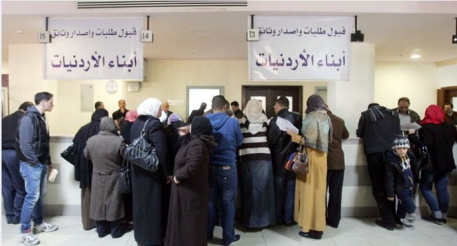 الأردن يعلن تسهيلات لأبناء الأردنيات غير المقيمات