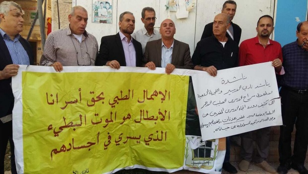 وقفة تضامنية في جنين مع الأسير خضر عدنان وتسليم مذكرة احتجاج للصليب الاحمر