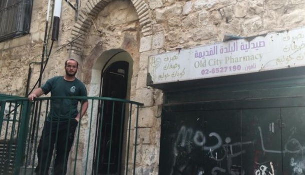 مستوطنون يستولون على عقار تاريخي في القدس