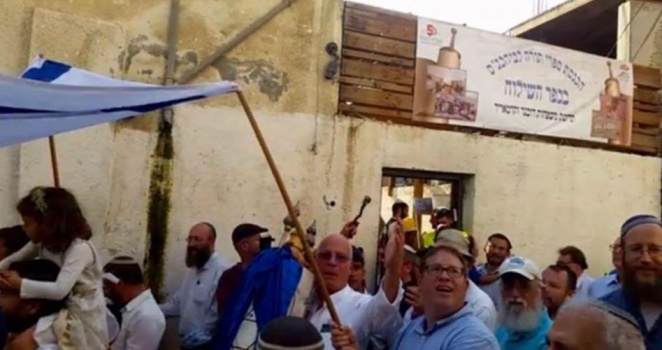 مسيرة استفزازية للمستوطنين في القدس القديمة