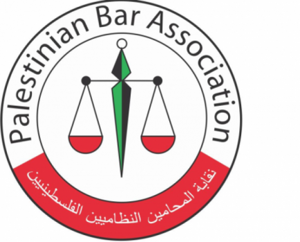 المحامين' تعلّق عملها أمام المحاكم للمشاركة بالمسيرة الرافضة للضمان الاجتماعي
