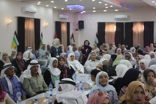 بالصور..احتفال مركزي بيوم المسن الفلسطيني في مدينة جنين