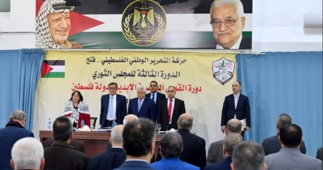 ثوري فتح يطالب المركزي بحل التشريعي وإجراء انتخابات رئاسية