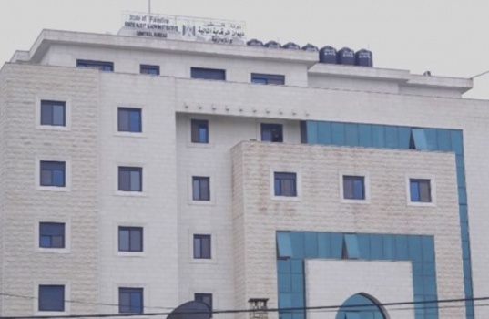 انضمام فلسطين رسمياً إلى منظمة "الآسوساي"