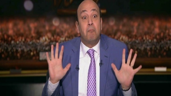فيديو: عمرو أديب يرقص على أغنية "أه لو لعبت يا زهر"