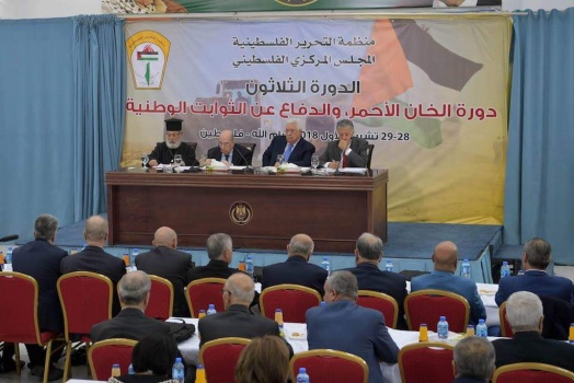 الرئيس عباس: مقبلون على قرارات غاية في الاهمية والصعوبة