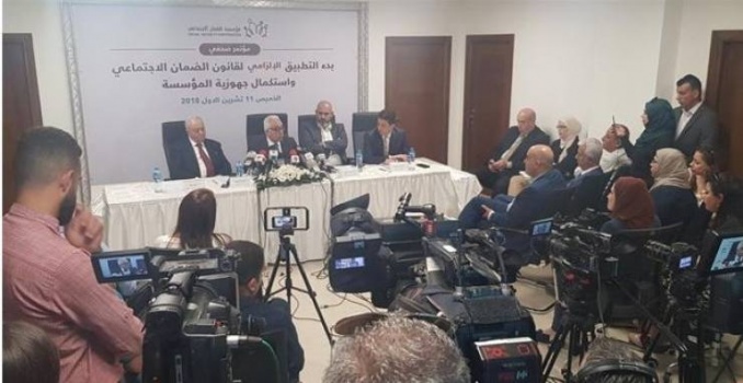 وزارة العمل : الضمان الاجتماعي سيكون نافذا رغم معارضيه