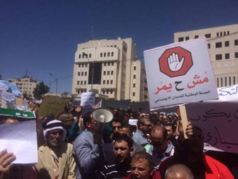 فتح ترد على الحمدالله: الشارع قادر على إسقاط الحكومة
