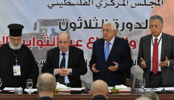 المجلس المركزي' يقرر تعليق الاعتراف باسرائيل