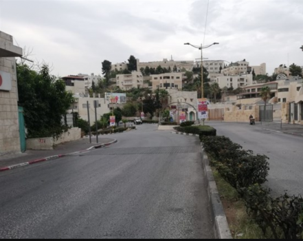 الاضراب يعمّ ارجاء الوطن