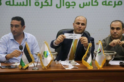 اللجنة الأولمبية تحتضن سحب قرعة كأس جوال بكرة السلة.. اليكم نتائجها