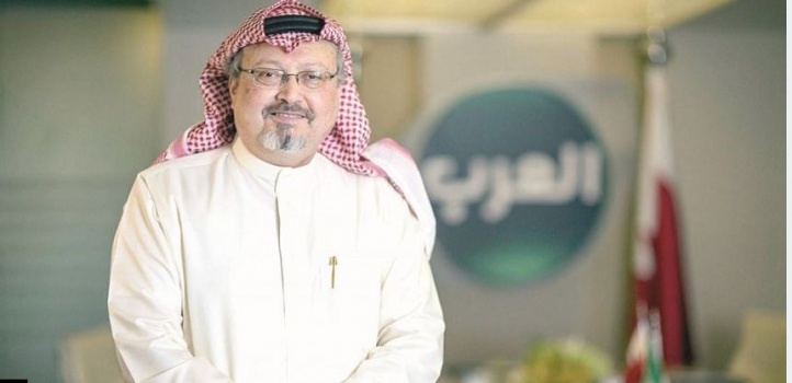 أنقرة: سنكشف للعالم أدلة ومعلومات مؤكدة عن اختفاء خاشقجي