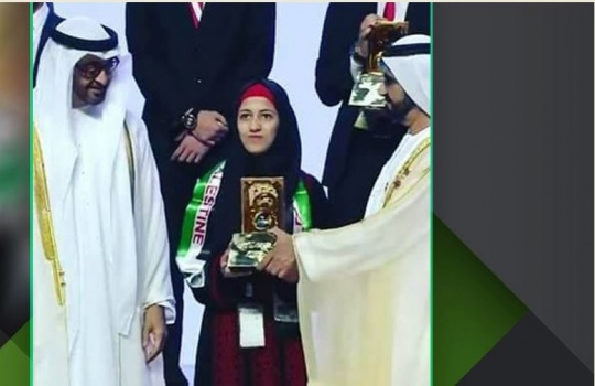 طالبة من الخليل تحصد المرتبة الـ3 في الإبداع عالميًّا