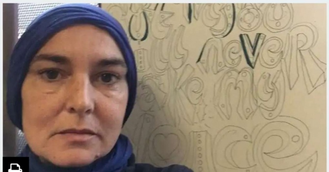 مغنية إيرلندية شهيرة تعتنق الإسلام