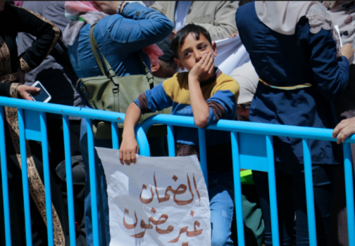 الضمان'- الحراك الموحد يدعو للنفير العام أمام مجلس الوزراء