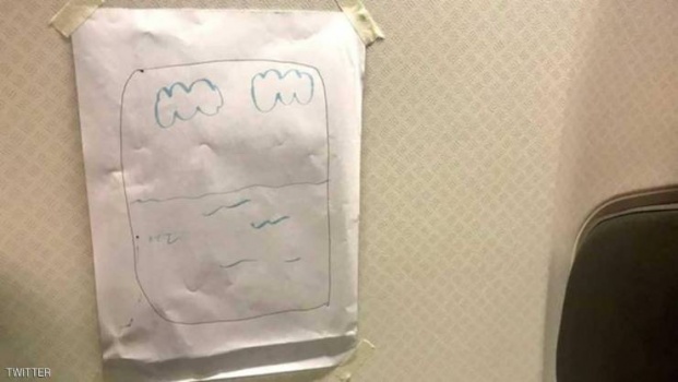 عندما ظل أحد المسافرين يشتكي.. هكذا اسكتته المضيفة!