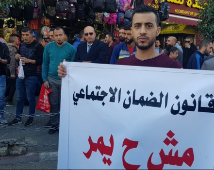 اتفاق على مواصلة الحوار بشأن قانون الضمان وانتظار رد الحكومة